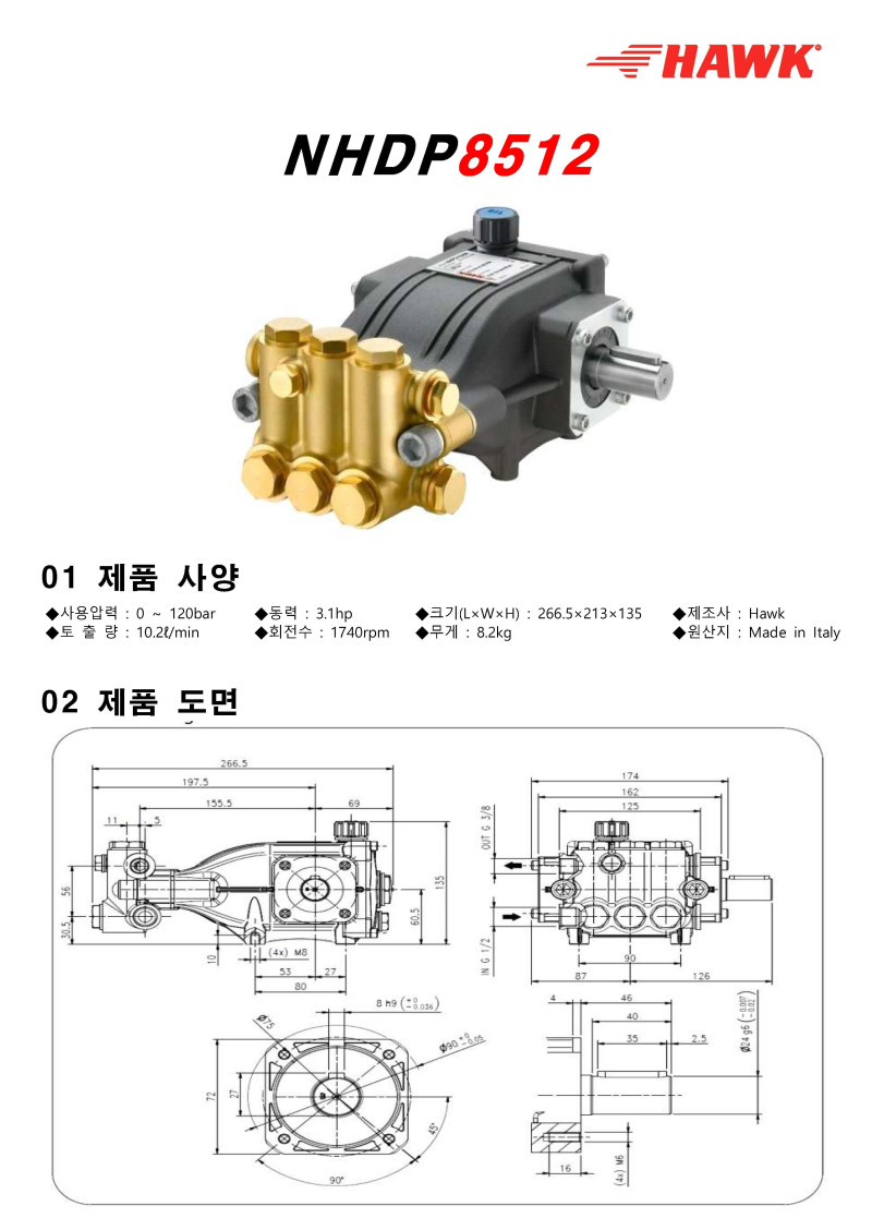 d2b982999d41705749992aaf84e5c3ec_1660714972_0615.jpg