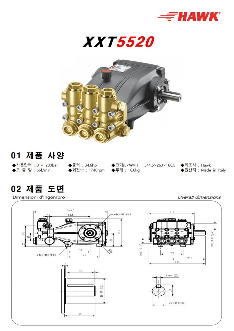 d2b982999d41705749992aaf84e5c3ec_1660716115_368.jpg